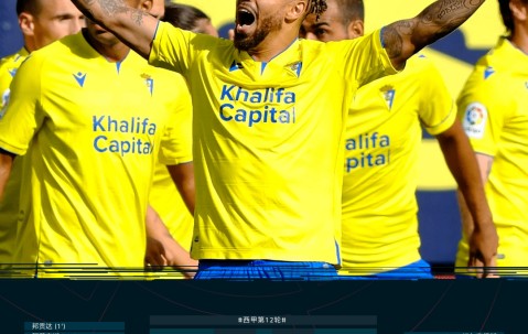 亚博体育-莱万多夫斯基连续三场比赛得分超过败北，日本队挑战极限！的简单介绍