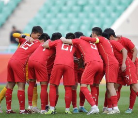 亚博- 澳大利亚梗和凯恩梗 