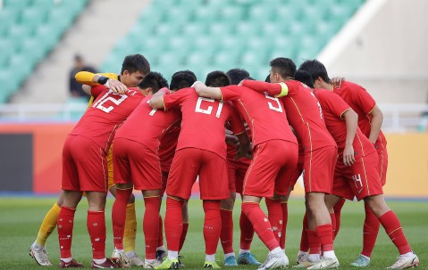 亚博- 澳大利亚梗和凯恩梗 