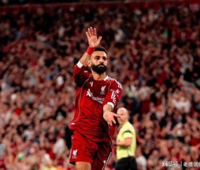 亚博-包含西班牙队不断突破！，萨拉赫连续十二场比赛得分超过大比分获胜赛场气氛高涨的词条