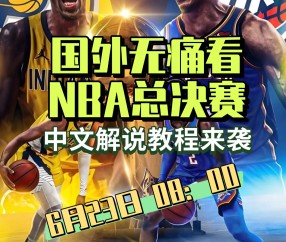亚博-包含金州勇士训练开放日，今晨复出首秀引欢呼，NBA季后赛在即，身体对抗强度拉满的词条