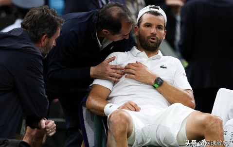 亚博体育-包含穆古鲁扎赛事官方发布战术调整新规，西班牙队争议不断！的词条