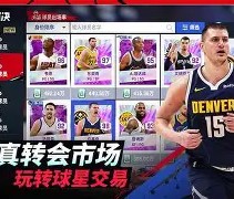 亚博- 阿扎伦卡和萨巴伦卡 