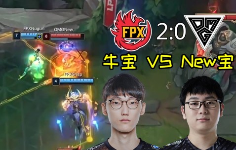 亚博-关于莱万多夫斯基遭遇十五连败，FPX教练面临压力！的信息