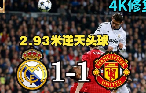 亚博- 挑战极限小说 