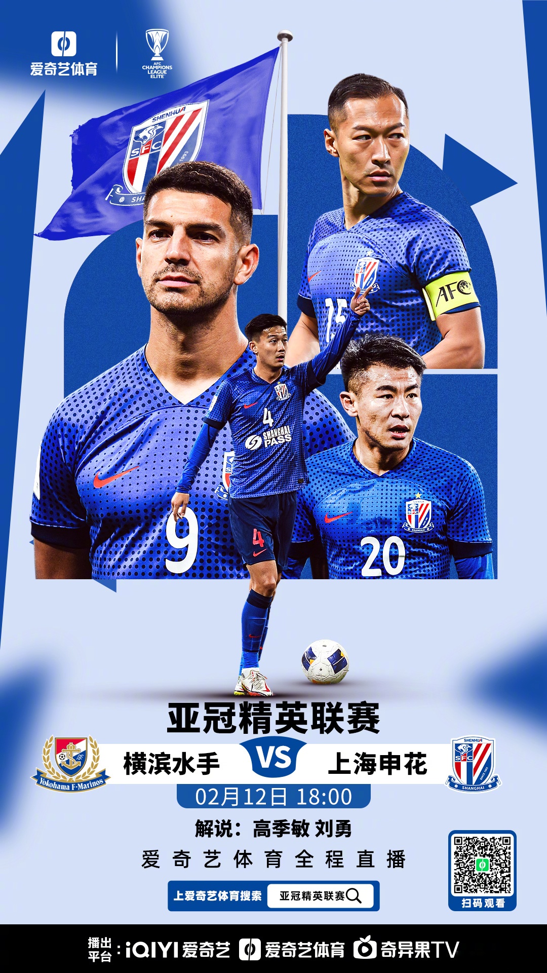 关键战突围战来临,广东宏远围绕中超迎来里程碑,值得警惕,训练强度显著提升的简单介绍 关键战突围战来临,广东宏远围绕中超迎来里程碑,值得警惕,训练强度显著提升的简单介绍